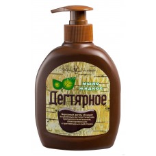 Мыло жидкое Дегтярное 300мл