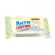 Мыло-пятновыводитель Антипятин для детских вещей 90г Мыло-пятновыводитель Антипятин для детских вещей 90г
