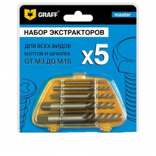 Набор экстракторов 5шт Master GRAFF  Набор экстракторов 5шт Master GRAFF