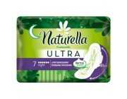 Женские гигиенические прокладки «Naturella» Ultra ароматизированные, Night Single, 7 шт.