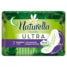Женские гигиенические прокладки «Naturella» Ultra ароматизированные, Night Single, 7 шт. Женские гигиенические прокладки «Naturella» Ultra ароматизированные, Night Single, 7 шт.