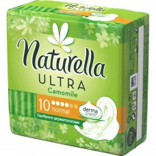 Прокладки женские гигиенические Naturella Ultra Normal, 10 шт Прокладки женские гигиенические Naturella Ultra Normal, 10 шт