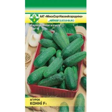 Огурцы Конни F1 10шт. Огурцы Конни F1 10шт.