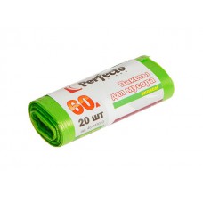 Пакеты для мусора суперпрочные PERFECTO LINEA, 60л, 20 шт.
