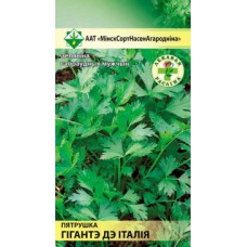 Петрушка Гиганте де Италия 2г. Петрушка Гиганте де Италия 2г.