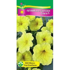 Петуния гибридная многоцветковая Ольга F1