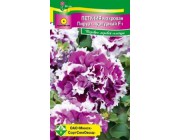 Петуния гибридная махровая Пируэт пурпурный F1 7шт.