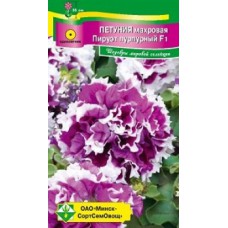 Петуния гибридная махровая Пируэт пурпурный F1 7шт.