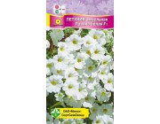 Петуния гибридная ампельная Лавина белая F1 Петуния гибридная ампельная Лавина белая F1