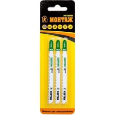 Пилки для лобзика по дереву T101B 3шт МОНТАЖ