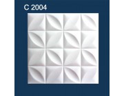 Плита потолочная С2004 белая