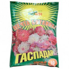 Почвогрунт Гаспадар 