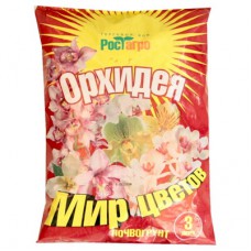 Почвогрунт 