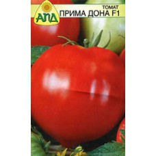 Помидоры Прима Донна F1 15шт.