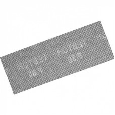 Сетка абразивная Р220 105*280мм 3шт Hardax 