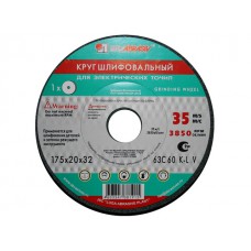 Шлифкруг ПП(1) 200х20х32 25A 90 К 6 V 50                          Шлифкруг ПП(1) 200х20х32 25A 90 К 6 V 50