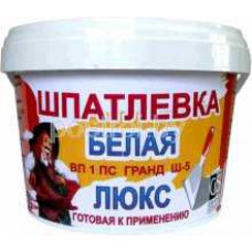 Шпатлевка Гранд Ш-5 люкс 1кг Шпатлевка Гранд Ш-5 люкс 1кг