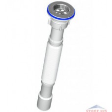 Сифон гофрирированный 1 1/4