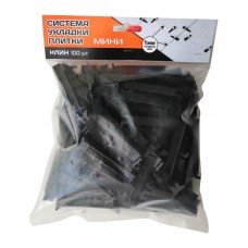 Система укладки плитки Клин мини (уп100шт) Система укладки плитки Клин мини (уп100шт)