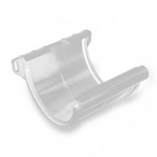 Соединитель желоба 110мм ПВХ белый    