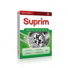 Средство против накипи «Suprim» 750 г. Средство против накипи «Suprim» 750 г.