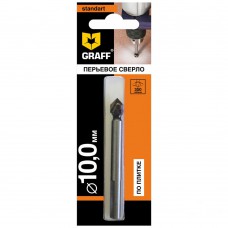 Сверло перьевое по плитке 10*90мм Standart Graff  Сверло перьевое по плитке 10*90мм Standart Graff