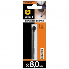 Сверло перьевое по плитке 8*80мм Standart Graff  Сверло перьевое по плитке 8*80мм Standart Graff