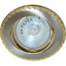 Светильник потолочный  MR16 титан-золото 17780                  