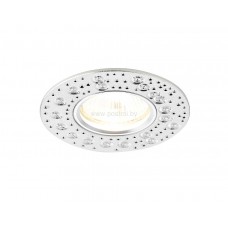 Круглый встраиваемый точечный светильник MR16 А801 AL алюминий                                   Круглый встраиваемый точечный светильник MR16 А801 AL алюминий