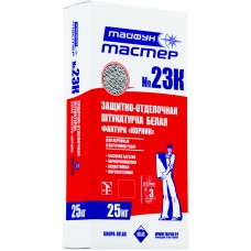 Штукатурка Тайфун Мастер №23К2 "Корник" белая  25кг Штукатурка Тайфун Мастер №23К2 "Корник" белая  25кг