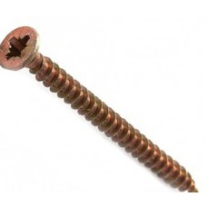 Саморез, желтый цинк 6,0 х60 в пласт. контейнере (упаковка/35шт) Саморез, желтый цинк 6,0 х60 в пласт. контейнере (упаковка/35шт)