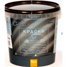 Краска для дерева, цоколя и бетона 1кг графитовый мат Colorlux Краска для дерева, цоколя и бетона 1кг графитовый мат Colorlux