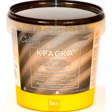 Краска для дерева, цоколя и бетона 1кг желтая мат. Colorlux Краска для дерева, цоколя и бетона 1кг желтая мат. Colorlux