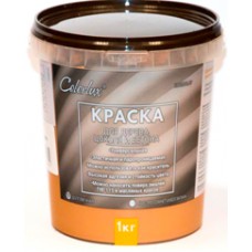 Краска для дерева, цоколя и бетона 1кг капучино мат Colorlux