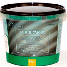 Краска для дерева, цоколя и бетона 1кг молодая трава мат Colorlux Краска для дерева, цоколя и бетона 1кг молодая трава мат Colorlux