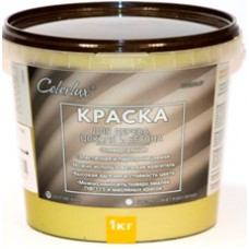 Краска для дерева, цоколя и бетона 1кг оливковый мат Colorlux Краска для дерева, цоколя и бетона 1кг оливковый мат Colorlux