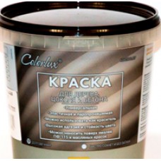 Краска для дерева, цоколя и бетона 2.5кг гранитный мат Colorlux Краска для дерева, цоколя и бетона 2.5кг гранитный мат Colorlux