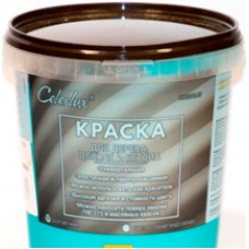 Краска для дерева, цоколя и бетона 2.5кг морская волна мат Colorlux Краска для дерева, цоколя и бетона 2.5кг морская волна мат Colorlux