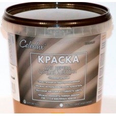Краска для дерева, цоколя и бетона 5кг кофейный мат Colorlux