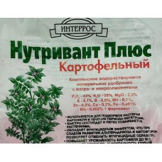 Нутривант плюс картофельный 0.5кг