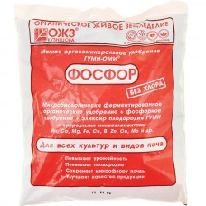 Гуми-ОМИ Фосфор  