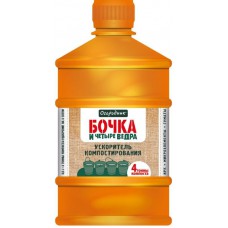 Удобрение органоминеральное жидкое Огородник Ускоритель компост Удобрение органоминеральное жидкое Огородник Ускоритель компост