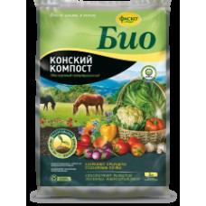 Удобрение Фаско БИО Конский компост 2кг