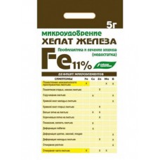 Хелат ЖЕЛЕЗА 5гр