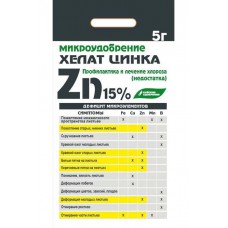 Хелат цинка 5гр
