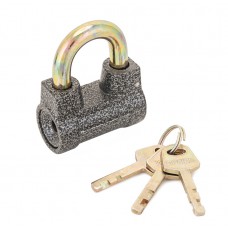 Замок навесной ВС2-4С (3 ключа)